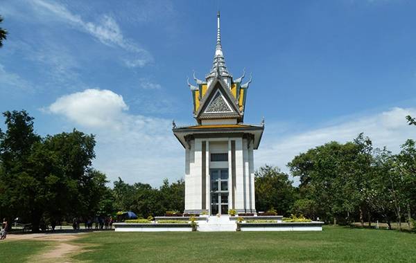 Killing Fields