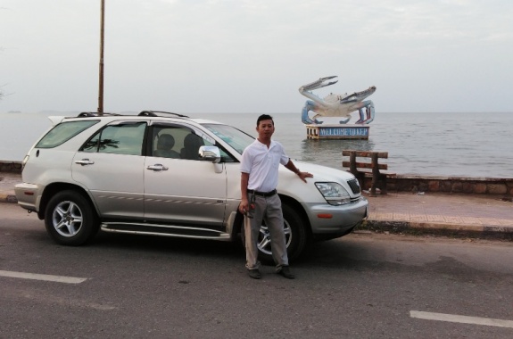 Phnom Penh > Key > Komport